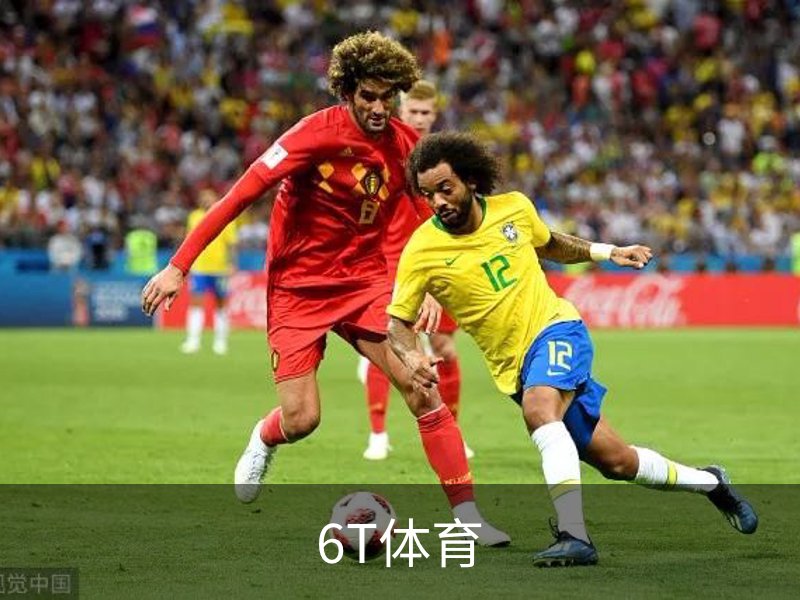6T体育品牌故事